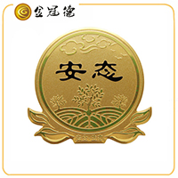 銘牌供應(yīng)商教你如何讓金屬標(biāo)牌在視覺(jué)上脫穎而出